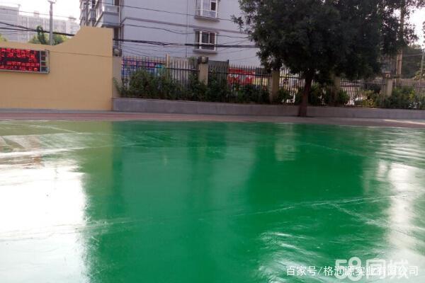 东河 地坪漆翻新维修